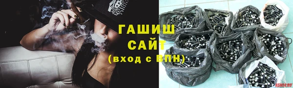 таблы Вязники